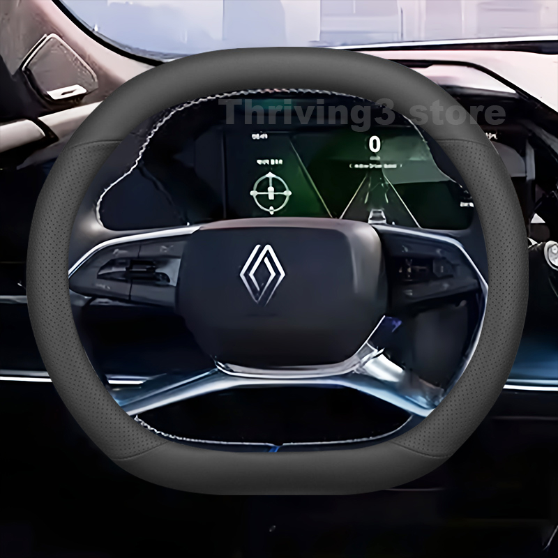 Tech Accessories Hub - 革製車のステアリングホイールカバー新しいルノーフィランテ2026 5 e tech 2025 2026自動ステアリングホイールルノーフィランテアクセサリー