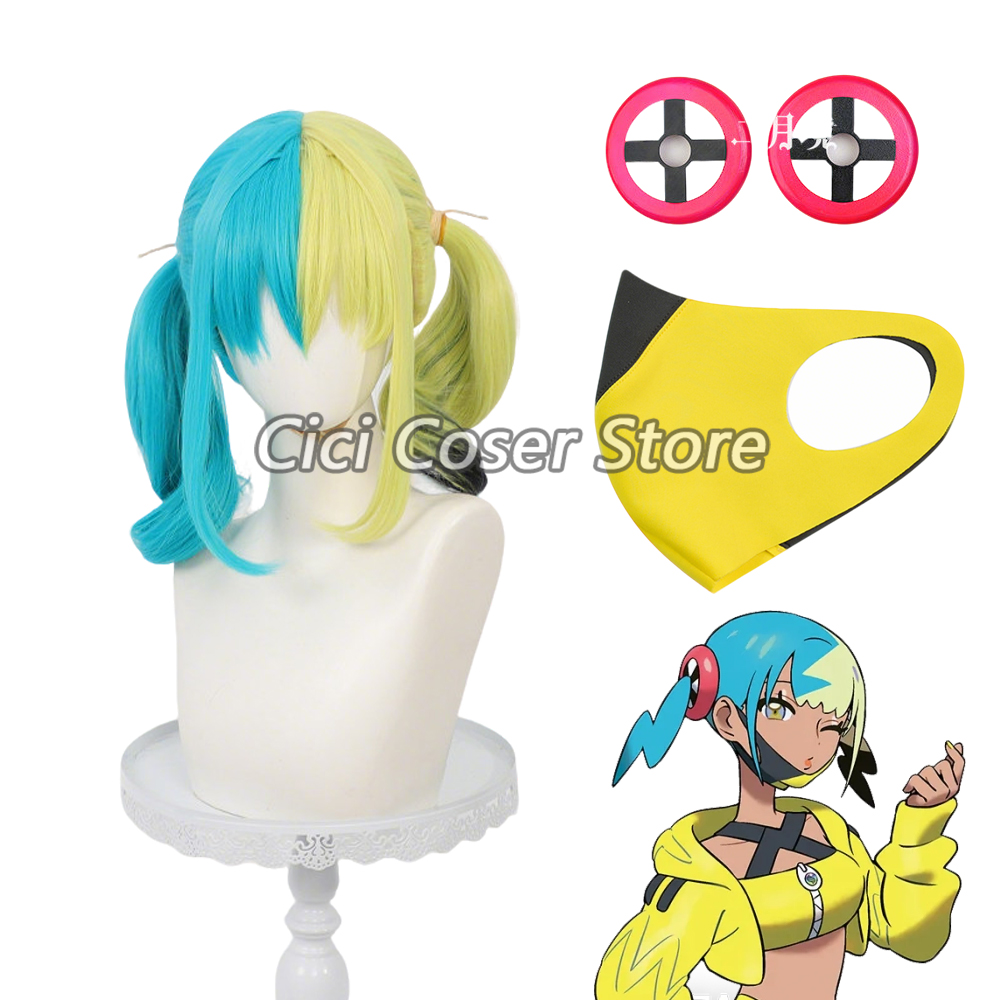 Tech Accessories For Women - アニメカナリコスプレウィッグ耐熱黄緑ピグテール女性人工毛ハロウィンパーティーカーニバルロールプレイ用