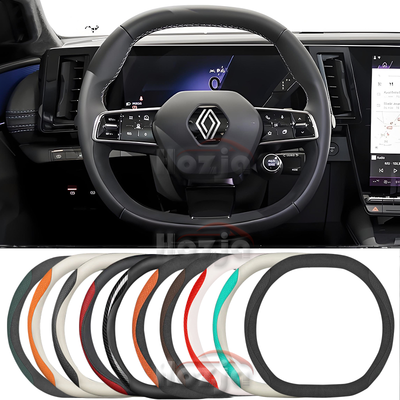 Tech Accessories Hub - ルノー5用レザーステアリングホイールカバー,カーアクセサリー,滑り止め,e-tech,2024, 2025