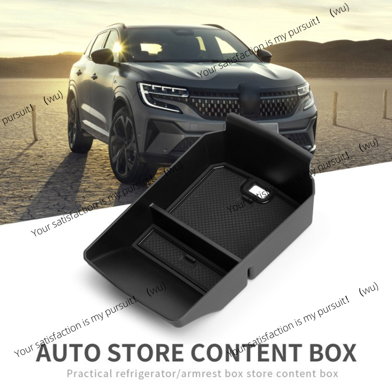 Tech Accessories Storage - ルノーオーストラル E-Tech ハイブリッド 2023-2024 アームレスト収納ボックス中央制御コンテナ車のインテリアアクセサリー