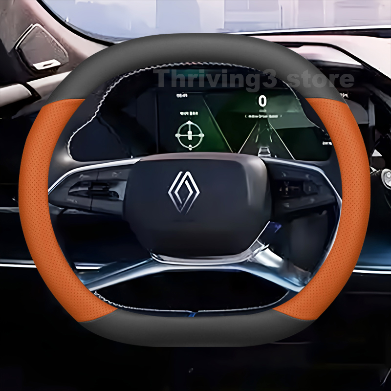 革製車のステアリングホイールカバー新しいルノーフィランテ20 - Tech Accessories Hub のレビューと価格