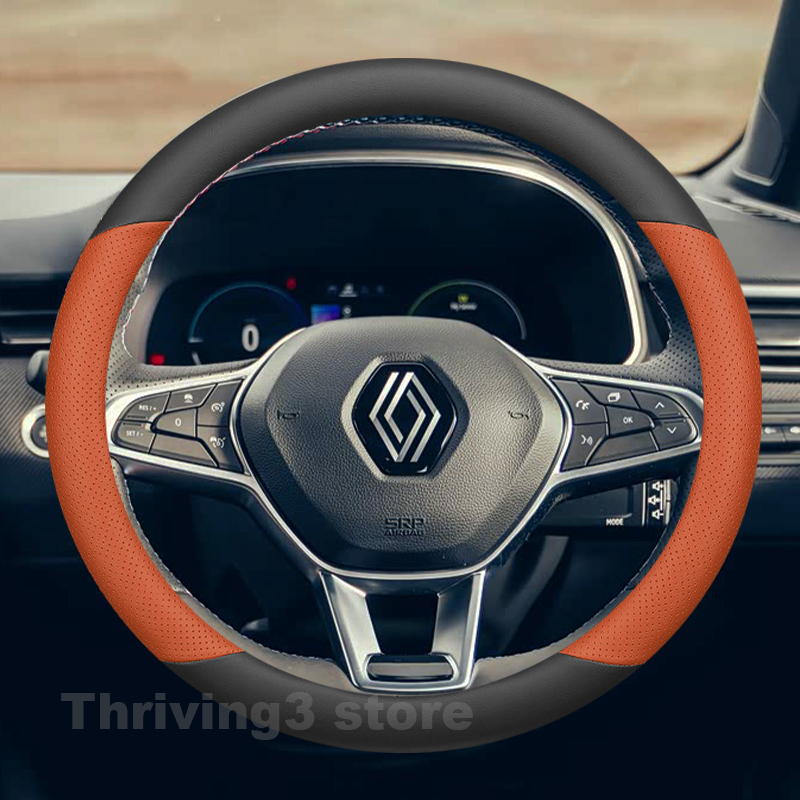 革車のステアリングホイールカバールノークリオ E TECH  - Tech Accessories Hub のレビューと価格
