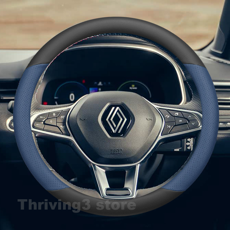 革車のステアリングホイールカバールノークリオ E TECH  - Tech Accessories Hub のレビューと価格
