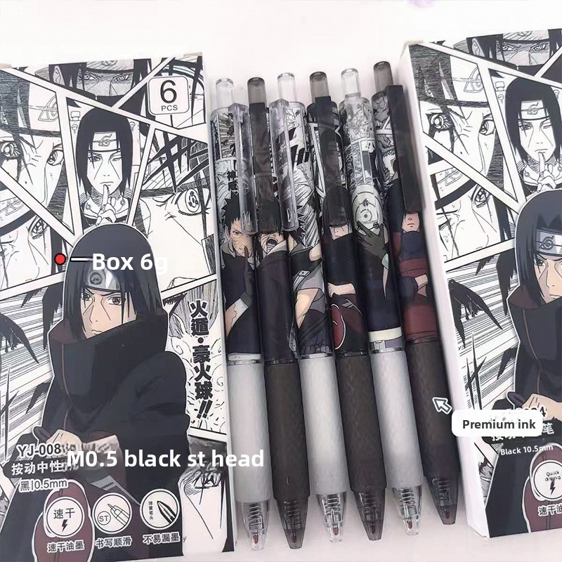 アニメナルトゲルペン可愛い漫画キャラクタープリント速乾性イン - Tech Office Accessories のレビューと価格