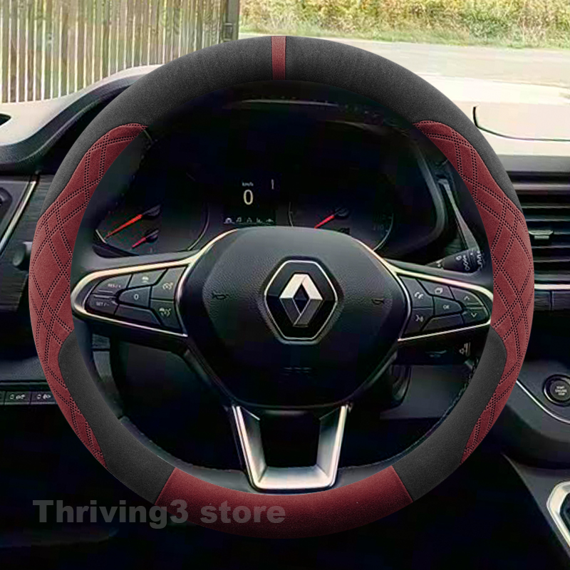 スエード暖かい車のステアリングホイールカバールノートラフィッ - Tech Accessories Hub のレビューと価格