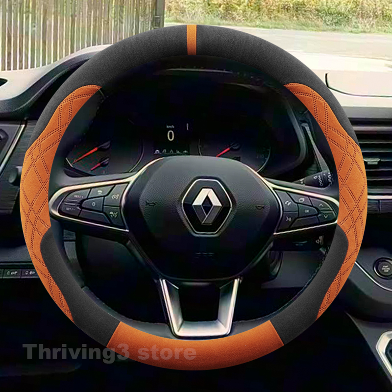 スエード暖かい車のステアリングホイールカバールノートラフィッ - Tech Accessories Hub のレビューと価格