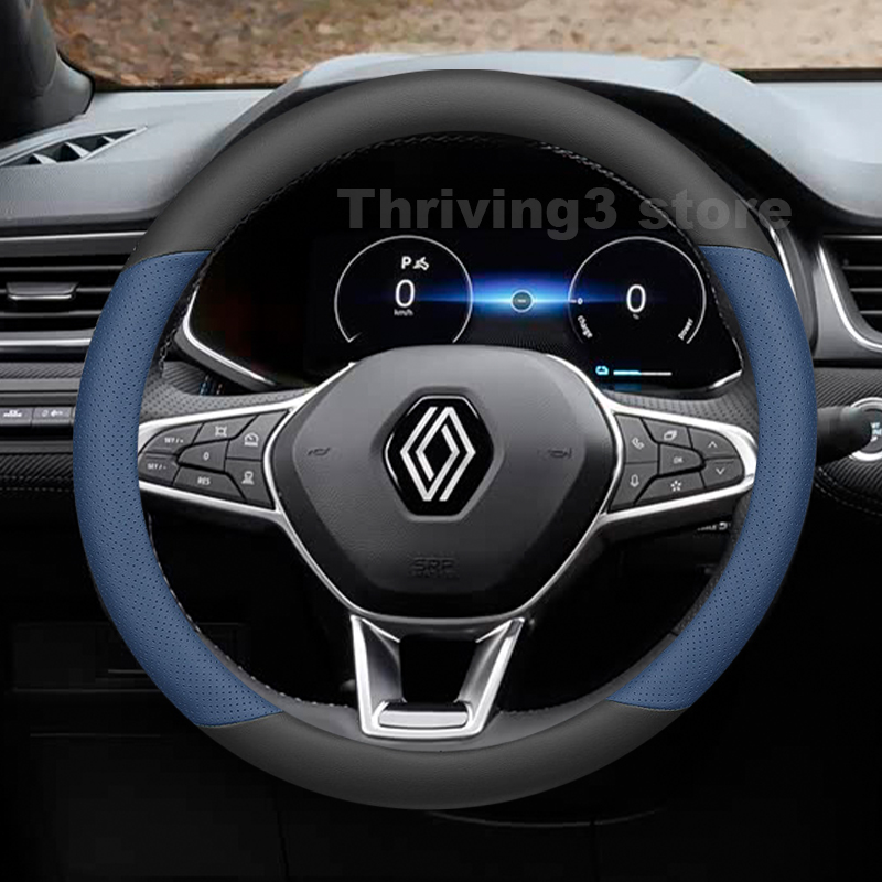 革製車のステアリングホイールカバールノーキャプチャー E-T - Tech Accessories Hub のレビューと価格
