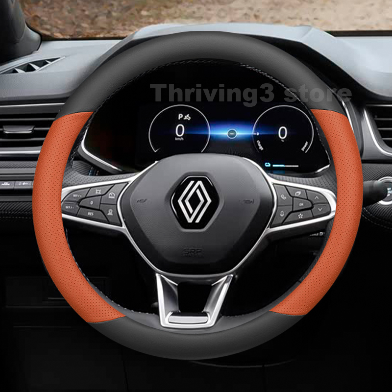 革製車のステアリングホイールカバールノーキャプチャー E-T - Tech Accessories Hub のレビューと価格