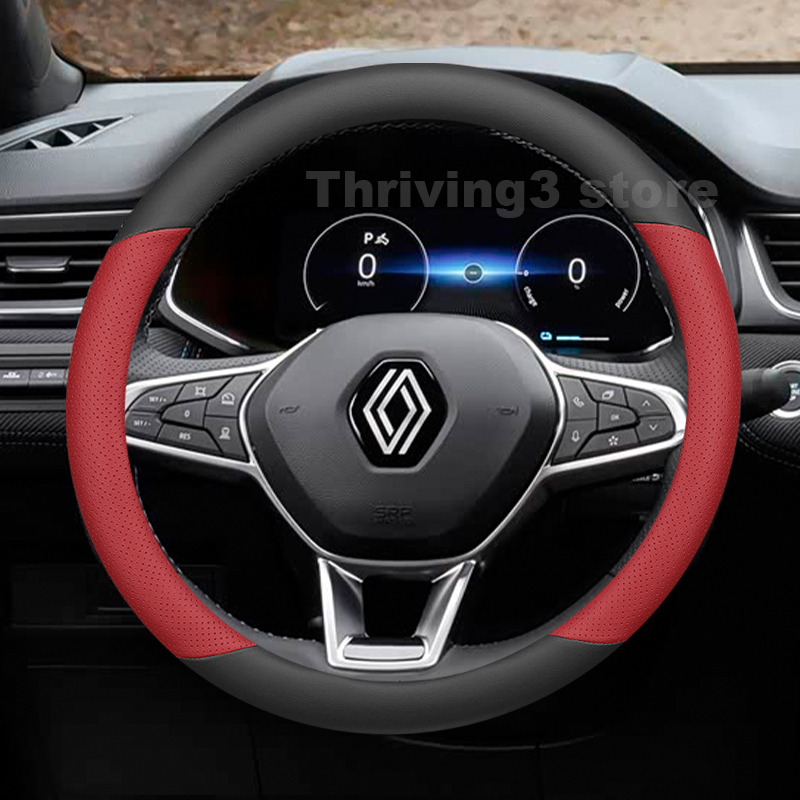 革製車のステアリングホイールカバールノーキャプチャー E-T - Tech Accessories Hub のレビューと価格