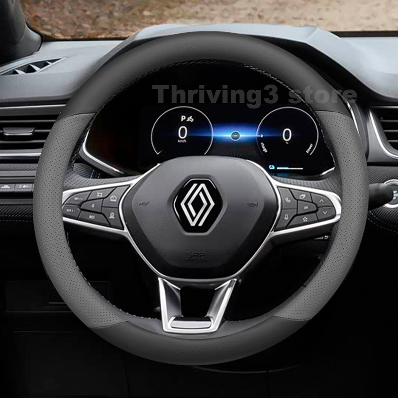 革製車のステアリングホイールカバールノーキャプチャー E-T - Tech Accessories Hub のレビューと価格