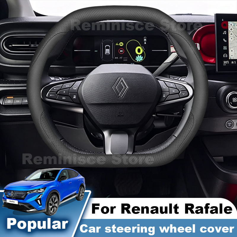 ナッパレザー車のステアリングホイールカバールノーラファーレ  - Tech Accessories Hub のレビューと価格