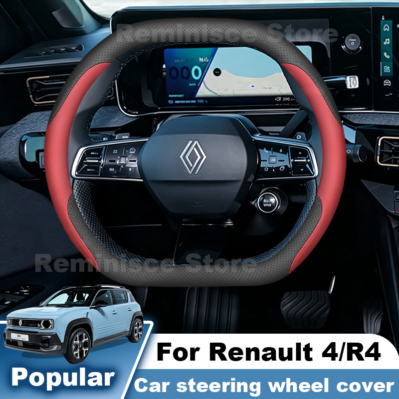 ルノー4 R4 E-Tech 2026 2025 2024用 - Tech Accessories Hub のレビューと価格
