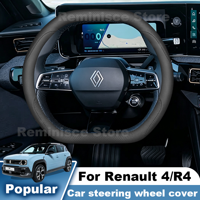 ルノー4 R4 E-Tech 2026 2025 2024用 - Tech Accessories Hub のレビューと価格