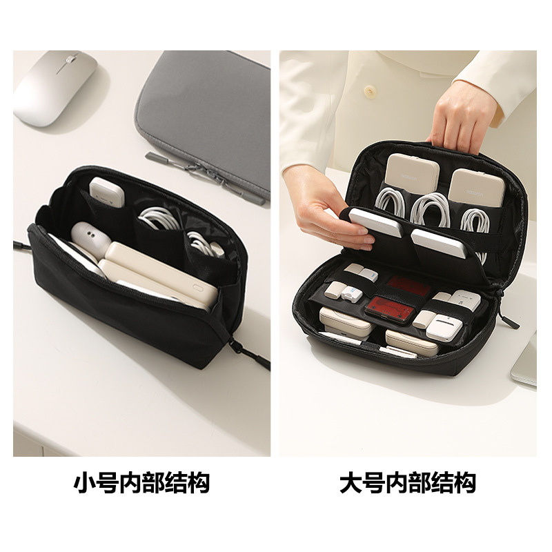 携帯用トラベルコードオーガナイザー、ケーブル・充電器・携帯電 - Tech Accessories For Travel のレビューと価格